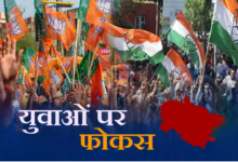 उत्तराखंड में युवाओं पर फोकस राजनीति, जानिए क्यों सत्ताधारियों के लिए खास हुए Gen-z