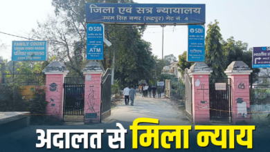 निहाल सिंह के परिवार को मिलेगा ₹11.58 लाख का मुआवजा, कोर्ट ने ट्रक चालक शफाकत की गलती मानी, जानें मामला निहाल सिंह के परिवार को मिलेगा ₹11.58 लाख का मुआवजा, कोर्ट ने ट्रक चालक शफाकत की गलती मानी, जानें मामला