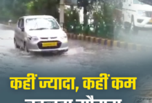 विरोधाभासी मॉनसून! बागेश्वर में 124% ज्यादा, पौड़ी में 41% की कमी, कहीं आफत-कहीं सूखा