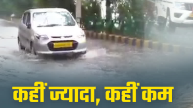 विरोधाभासी मॉनसून! बागेश्वर में 124% ज्यादा, पौड़ी में 41% की कमी, कहीं आफत-कहीं सूखा