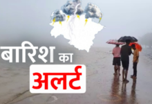 चारधाम यात्रा पर मंडरा रहा बारिश का खतरा, अगले 3-4 दिन बेहद संवेदनशील, रहें सतर्क