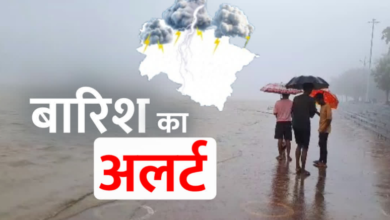 चारधाम यात्रा पर मंडरा रहा बारिश का खतरा, अगले 3-4 दिन बेहद संवेदनशील, रहें सतर्क