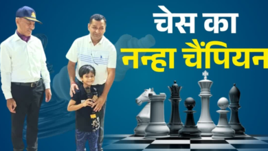 300 खिलाड़ियों पर भारी पड़ा 9 साल का बच्चा, शिवाय बने फीडे रेटिंग चैंपियन, कोरोना ने बना दिया चेस प्लेयर
