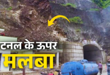Alert issued for very heavy rainfall in Uttarakhand; Char Dham Yatra suspended for two days; risk of flash floods.