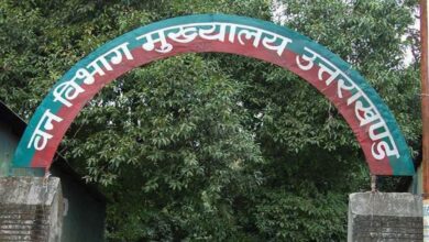 Breaking वन विभाग की बड़ी कार्यवाही, अनुशासनहीनता पर एसडीओ कालसी राजीव नयन नौटियाल निलंबित ।