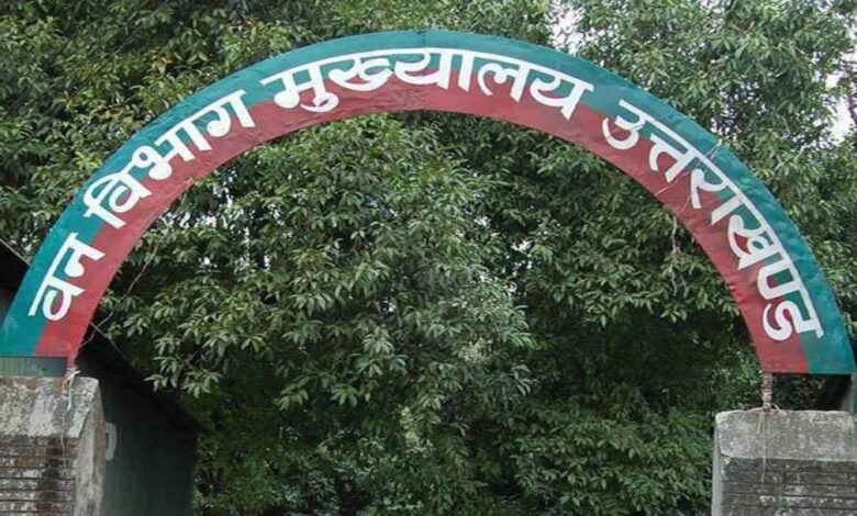 Breaking वन विभाग की बड़ी कार्यवाही, अनुशासनहीनता पर एसडीओ कालसी राजीव नयन नौटियाल निलंबित । Breaking वन विभाग की बड़ी कार्यवाही, अनुशासनहीनता पर एसडीओ कालसी राजीव नयन नौटियाल निलंबित ।