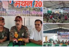 चुनावी बिगुल: गैरसैंण में यूकेडी के सैनिक प्रकोष्ठ ने भरी हुंकार, भाजपा और कांग्रेस पर साधा निशाना