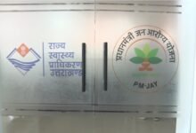 इंश्योरेंस मोड पर संचालित होगी आयुष्मान योजना, गोल्डन कार्ड को लेकर सीएम धामी से चर्चा के बाद होगा फैसला