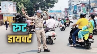 देहरादून वालों के लिए जरूरी खबर!स्वतंत्रता दिवस को लेकर ट्रैफिक प्लान जारी, क्लिक कर देखें रूट