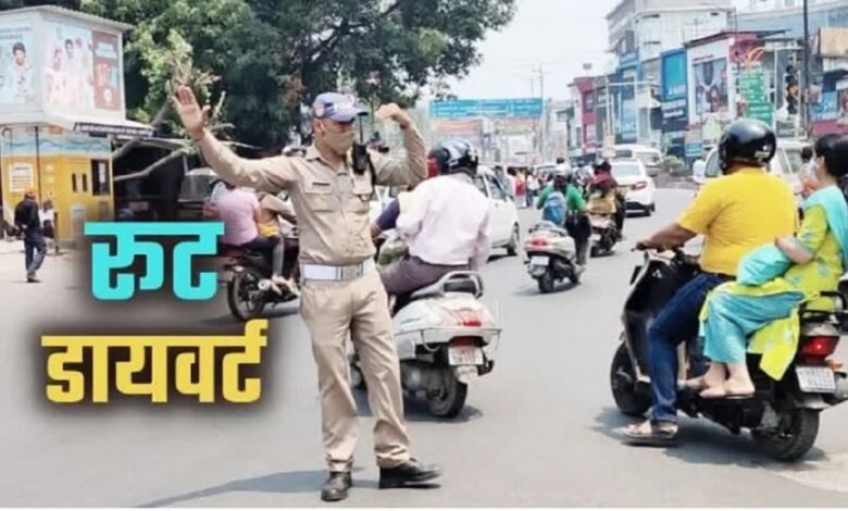 देहरादून वालों के लिए जरूरी खबर!स्वतंत्रता दिवस को लेकर ट्रैफिक प्लान जारी, क्लिक कर देखें रूट देहरादून वालों के लिए जरूरी खबर!स्वतंत्रता दिवस को लेकर ट्रैफिक प्लान जारी, क्लिक कर देखें रूट