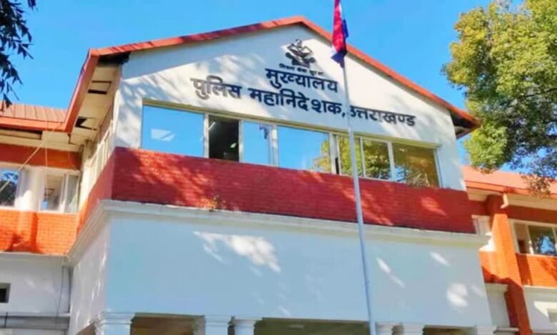 प्रमोशन के बाद उत्तराखंड पुलिस में बड़ा फेरबदल, कई जवान इधर से उधर, देखिये लिस्ट