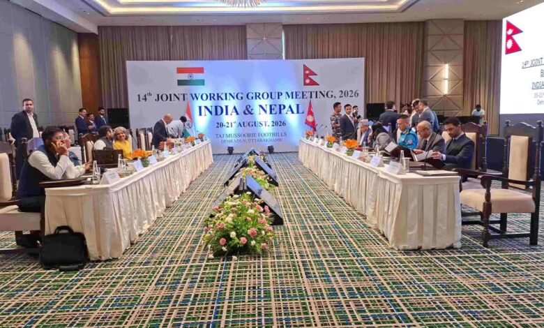 देहरादून में भारत-नेपाल के अधिकारियों की उच्च स्तरीय बैठक शुरू, सीमा एवं व्यापार के मुद्दे पर होगी चर्चा