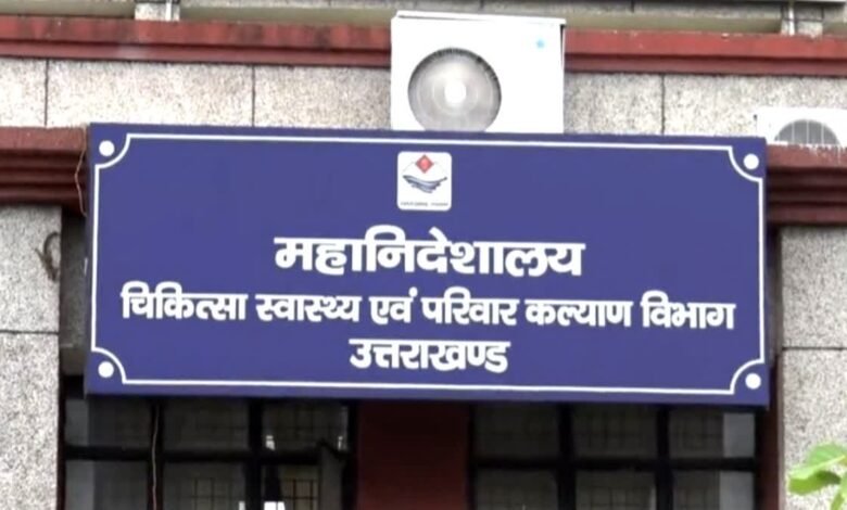 स्वास्थ्य विभाग ने सीजनल इन्फ्लुएंजा एवं श्वसन संक्रमण के लिए जारी की एडवाइजरी, सावधानी बरतने के दिए निर्देश स्वास्थ्य विभाग ने सीजनल इन्फ्लुएंजा एवं श्वसन संक्रमण के लिए जारी की एडवाइजरी, सावधानी बरतने के दिए निर्देश