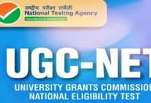 UGC-NET जून 2026 का रिजल्ट घोषित, तीन विषयों के लिए सितंबर में होगी परीक्षा दोबारा