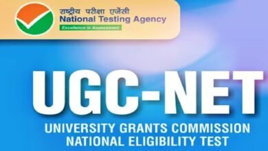 UGC-NET जून 2026 का रिजल्ट घोषित, तीन विषयों के लिए सितंबर में होगी परीक्षा दोबारा