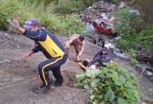 उत्तराखंड में भीषण सड़क हादसा, गहरी खाई में गिरी कार, 5 लोग गंभीर घायल