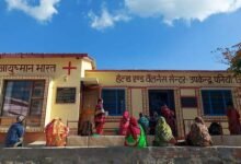 पहाड़ी निकायों में शुरू होंगे ‘आरोग्य मंदिर’, उत्तराखंड सरकार स्वास्थ्य सेवाओं को घर-घर तक पहुंचाने की तैयारी में पहाड़ी निकायों में शुरू होंगे ‘आरोग्य मंदिर’, उत्तराखंड सरकार स्वास्थ्य सेवाओं को घर-घर तक पहुंचाने की तैयारी में