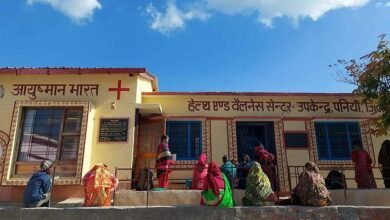 पहाड़ी निकायों में शुरू होंगे ‘आरोग्य मंदिर’, उत्तराखंड सरकार स्वास्थ्य सेवाओं को घर-घर तक पहुंचाने की तैयारी में