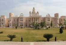 उत्तराखंड तकनीकी विश्वविद्यालय में पेपर लीक मामले की जांच तेज, दो परीक्षाएं रद्द होने के बाद पूरे नेटवर्क की पड़ताल उत्तराखंड तकनीकी विश्वविद्यालय में पेपर लीक मामले की जांच तेज, दो परीक्षाएं रद्द होने के बाद पूरे नेटवर्क की पड़ताल
