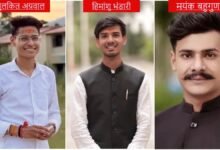 गढ़वाल केंद्रीय विवि में ढह गया ABVP का गढ़, छात्रसंघ चुनाव में विरोधी गुटों ने मारी बाजी, देखें रिजल्ट