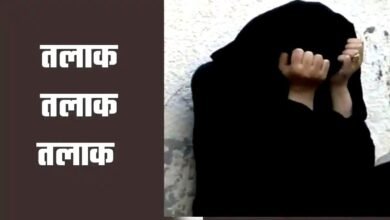 पहले पत्नी को बेरहमी से पीटा, फिर दिया तीन तलाक, दोबारा साथ रखने के लिए बहनोई से हलाला का बनाया दबाव