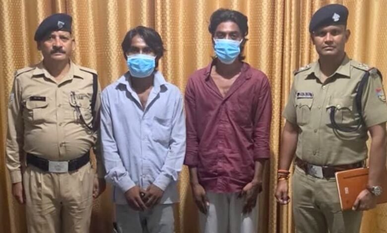 युवक की मौत मामले में आया नया मोड़, मारपीट के आरोप में बिहार के दो युवक गिरफ्तार युवक की मौत मामले में आया नया मोड़, मारपीट के आरोप में बिहार के दो युवक गिरफ्तार