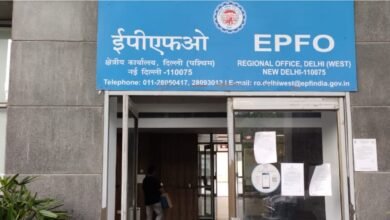EPFO का बड़ा तोहफा: न ऐप की झंझट, न वेबसाइट का चक्कर; अब WhatsApp पर मिलेगी PF की A to Z डिटेल