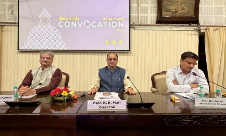 19-20 सितंबर को आईआईटी रुड़की का दीक्षांत समारोह, ढाई हजार से ज्यादा छात्रों को दी जाएंगी डिग्रियां, जानें कौन आएंगे 19-20 सितंबर को आईआईटी रुड़की का दीक्षांत समारोह, ढाई हजार से ज्यादा छात्रों को दी जाएंगी डिग्रियां, जानें कौन आएंगे