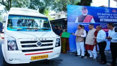 उत्तराखंड के 100 प्रमुख ट्रेक व हाइक रूट्स की होगी GPS/GIS मैपिंग, तकनीकी सर्वेक्षण के लिए दल रवाना