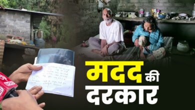 मसूरी के गरीब परिवार पर टूटा मुसीबतों का पहाड़, दो साल से बिस्तर पर पत्नी, अब पति के दिल में भी छेद