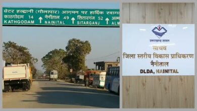 हल्द्वानी में घर-दुकान बनाना हुआ आसान, नक्शे की एनओसी का झंझट खत्म, अब सिंगल विंडो से होगी पूरी प्रक्रिया