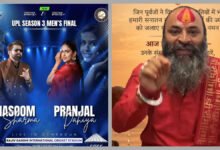 DAV कॉलेज में गाली देने वाले हरियाणवी सिंगर का अब UPL की क्लोजिंग सेरेमनी में शो, बजरंग दल ने किया अलर्ट