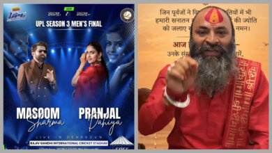 DAV कॉलेज में गाली देने वाले हरियाणवी सिंगर का अब UPL की क्लोजिंग सेरेमनी में शो, बजरंग दल ने किया अलर्ट