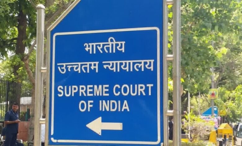 SC ने दो लोगों को दी जमानत, कहा- ट्रायल से पहले की कैद को सजा के तौर पर नहीं दिखा सकते SC ने दो लोगों को दी जमानत, कहा- ट्रायल से पहले की कैद को सजा के तौर पर नहीं दिखा सकते