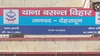 NEET UG MBBS फेक सर्टिफिकेट मामले में तीसरा मुकदमा दर्ज, नामजद आरोपियों की संख्या हुई 6