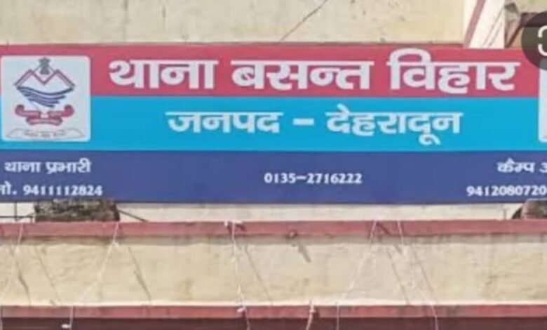 NEET UG MBBS फेक सर्टिफिकेट मामले में तीसरा मुकदमा दर्ज, नामजद आरोपियों की संख्या हुई 6 NEET UG MBBS फेक सर्टिफिकेट मामले में तीसरा मुकदमा दर्ज, नामजद आरोपियों की संख्या हुई 6