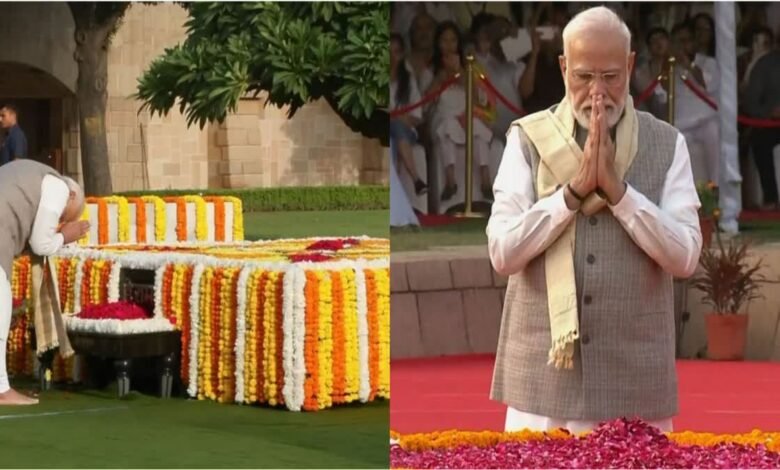 राष्ट्रपति मुर्मू, प्रधानमंत्री मोदी समेत तमाम गणमान्यों ने महात्मा गांधी और शास्त्रीजी को दी श्रद्धांजलि राष्ट्रपति मुर्मू, प्रधानमंत्री मोदी समेत तमाम गणमान्यों ने महात्मा गांधी और शास्त्रीजी को दी श्रद्धांजलि
