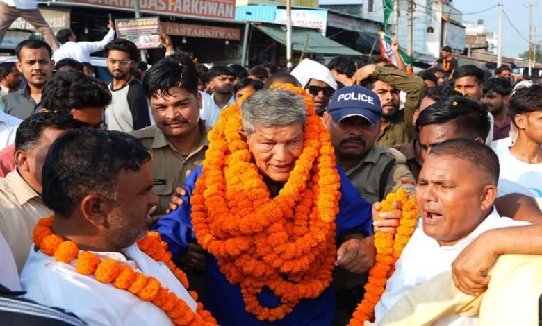 हरीश रावत की यात्रा-रोड शो से कांग्रेस प्रभारी नाराज, कुमारी शैलजा ने कार्यक्रम रोकने को कहा हरीश रावत की यात्रा-रोड शो से कांग्रेस प्रभारी नाराज, कुमारी शैलजा ने कार्यक्रम रोकने को कहा