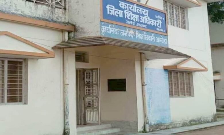 अल्मोड़ा में UTET के फर्जी प्रमाणपत्र से बने शिक्षक, 3 आरोपियों की सेवाएं समाप्त, पुलिस ने शुरू की जांच