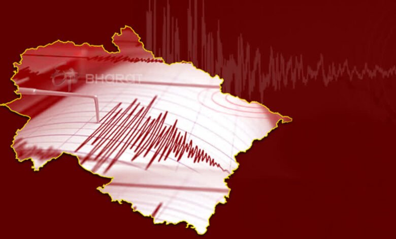 उत्तराखंड में आया भूकंप: चमोली जिला रहा केंद्र, हिमाचल से लेकर दिल्ली-NCR तक असर उत्तराखंड में आया भूकंप: चमोली जिला रहा केंद्र, हिमाचल से लेकर दिल्ली-NCR तक असर