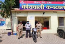 हाथ में तमंचा, निशाने पर पत्नी! कत्ल करने निकले सिरफिरे पति को पुलिस ने रास्ते में दबोचा, बची पत्नी की जान