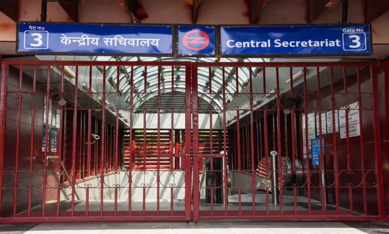 INDIA गठबंधन का सुप्रीम कोर्ट मार्च आज, राजीव चौक समेत दिल्ली मेट्रो के 6 स्टेशनों पर एंट्री-एग्जिट बंद INDIA गठबंधन का सुप्रीम कोर्ट मार्च आज, राजीव चौक समेत दिल्ली मेट्रो के 6 स्टेशनों पर एंट्री-एग्जिट बंद