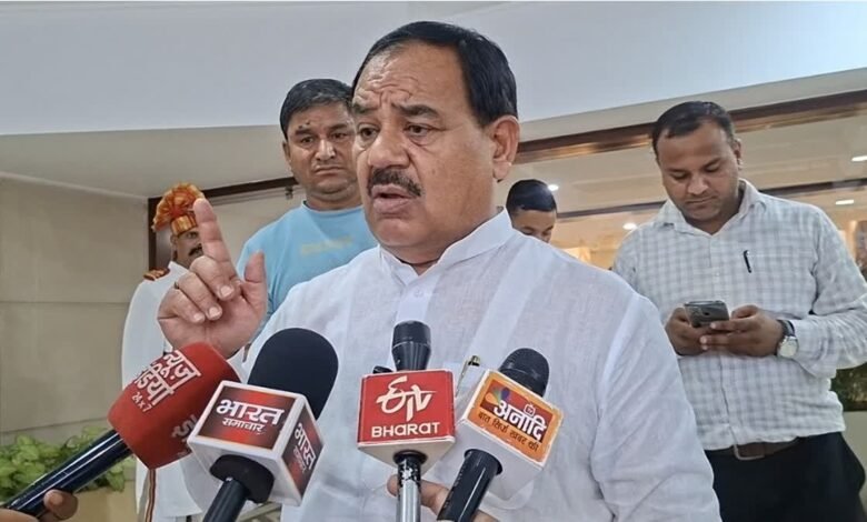 अंकिता भंडारी केस और चंदा विवाद पर सरकार को घेरेगी कांग्रेस, निकलेगी न्याय यात्रा