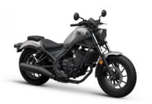 नई Honda Rebel 300 के स्पेसिफिकेशन्स का खुलासा, जानें क्या है कीमत
