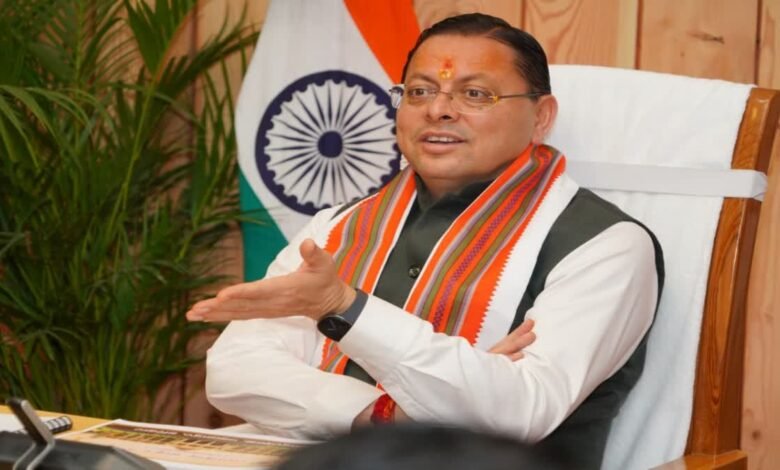 धामी कैबिनेट की महत्वपूर्ण बैठक आज, अनुपूरक बजट समेत इन प्रस्तावों पर लग सकती है मुहर धामी कैबिनेट की महत्वपूर्ण बैठक आज, अनुपूरक बजट समेत इन प्रस्तावों पर लग सकती है मुहर