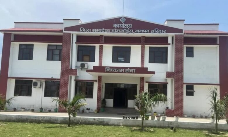 हरिद्वार होमगार्ड भर्ती में 20 अभ्यर्थियों के प्रमाण पत्र संदिग्ध, एआई से बनाए सर्टिफिकेट, आवेदन निरस्त