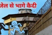 तमिलनाडु: थेनी जेल में उपद्रव, पुलिसकर्मियों पर हमलाकर 17 कैदी भागे, 4 पकड़े गये, ढूंढने को 17 टीमें बनाई