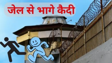तमिलनाडु: थेनी जेल में उपद्रव, पुलिसकर्मियों पर हमलाकर 17 कैदी भागे, 4 पकड़े गये, ढूंढने को 17 टीमें बनाई