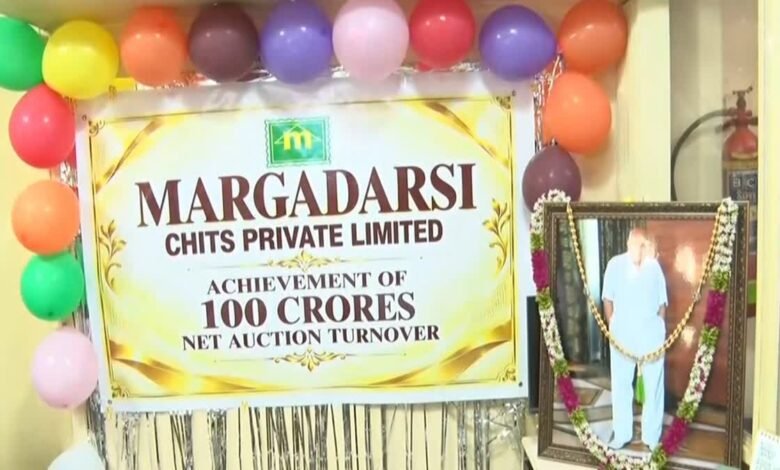 मार्गदर्शी चिट फंड ने बनाया नया रिकॉर्ड, तमिलनाडु में मासिक कारोबार ₹100 करोड़ के पार मार्गदर्शी चिट फंड ने बनाया नया रिकॉर्ड, तमिलनाडु में मासिक कारोबार ₹100 करोड़ के पार