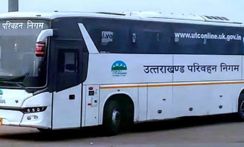 आज उत्तराखंड रोडवेज बसों का चक्का जाम, कर्मचारियों ने अनिश्चितकालीन हड़ताल पर जाने का किया ऐलान आज उत्तराखंड रोडवेज बसों का चक्का जाम, कर्मचारियों ने अनिश्चितकालीन हड़ताल पर जाने का किया ऐलान